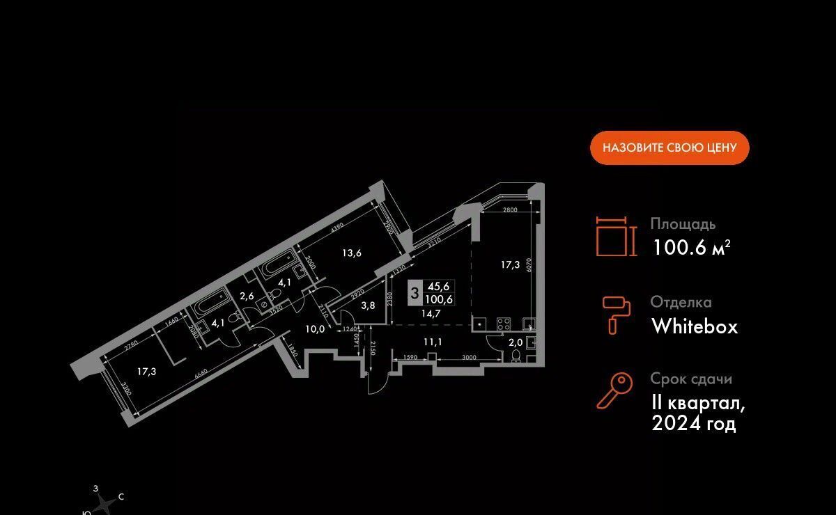 квартира г Москва метро Калужская ул Академика Волгина 2с/3 фото 1