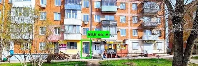 дом 30 р-н Красноглинский фото