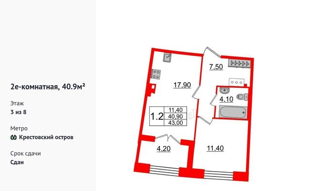 метро Крестовский Остров дом 28к/1 фото