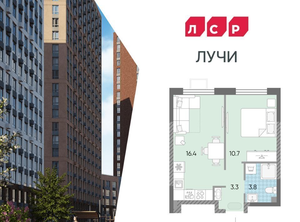 квартира г Москва метро Солнцево ул Производственная 17ас/4 фото 1