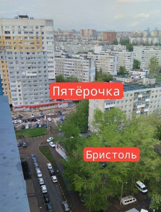 квартира г Нижний Новгород Канавинская ш Московское 27а фото 24