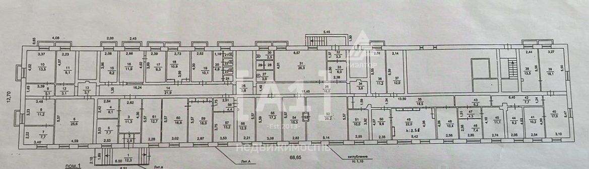 офис г Челябинск р-н Калининский ул Каслинская 52 фото 3