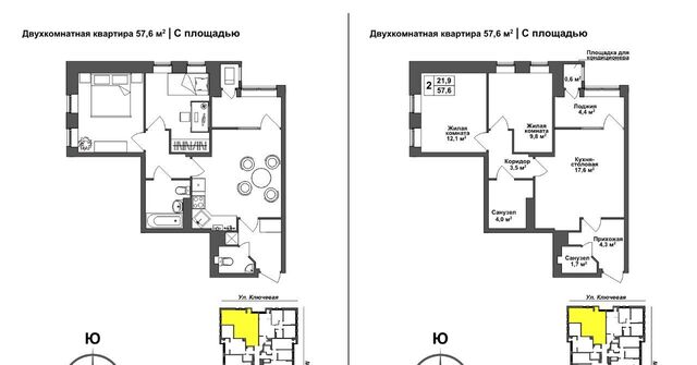 г Тула п Горелки ул Ключевая 6 р-н Зареченский фото