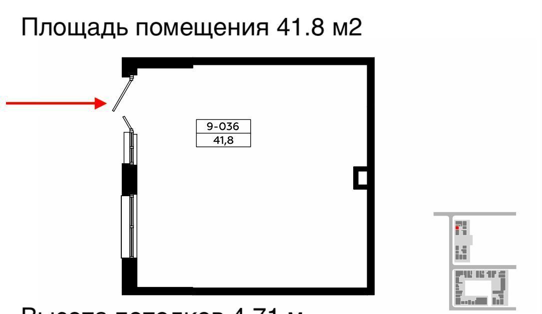 свободного назначения г Москва п Сосенское ЖК Бунинские Кварталы 9/4 метро Коммунарка Новомосковский административный округ фото 5