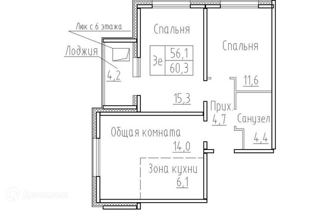 дом 20 фото