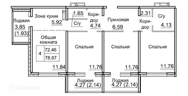 рп Краснообск мкр 3 15/1 фото