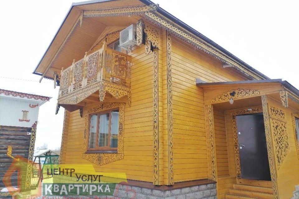 дом г Ишим ул Докучаева городской округ Ишим фото 1