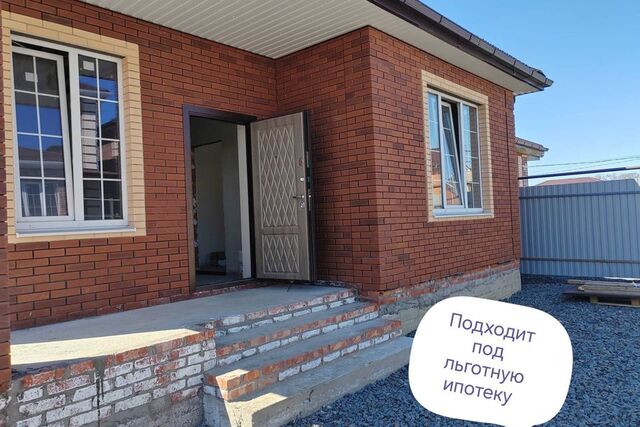 дом дом 62 городской округ Батайск фото