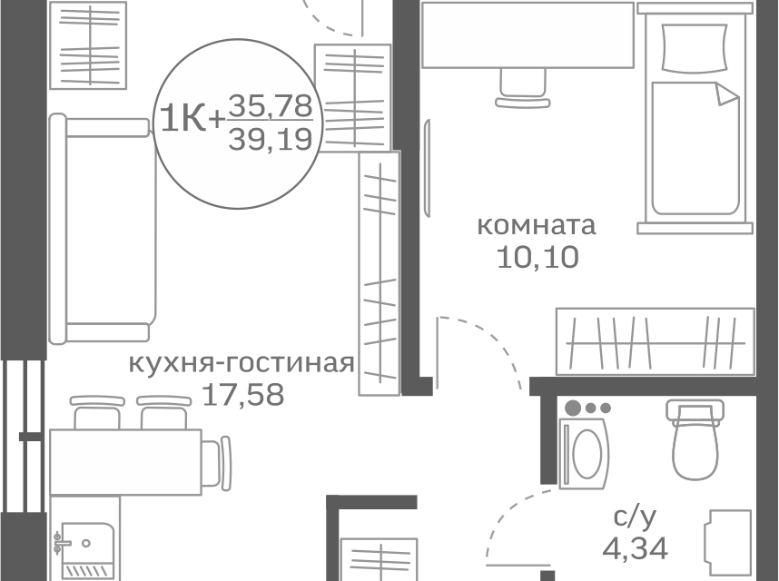 квартира р-н Тюменский д Патрушева жилой квартал Меридиан Юг фото 1