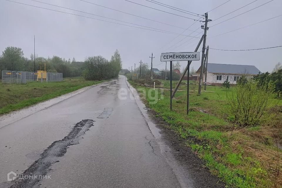 земля городской округ Коломна, деревня Семёновское фото 6