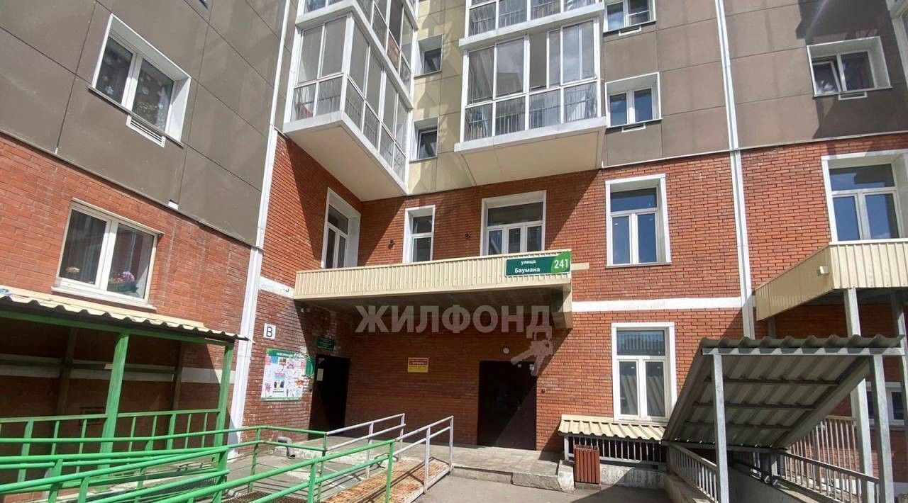 квартира г Иркутск р-н Ленинский ул Баумана 241 фото 17