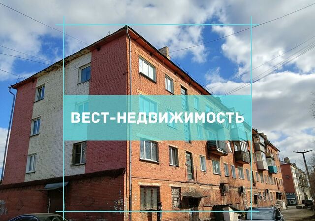 дом 71 Ленинск-Кузнецкий фото