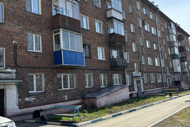 дом 20 Новокузнецкий городской округ фото