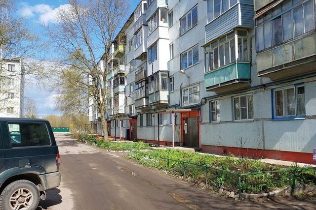 квартира дом 10 городской округ Великий Новгород фото