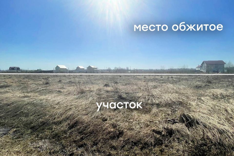 земля р-н Заокский с Острецово дачный посёлок Богатырское фото 4