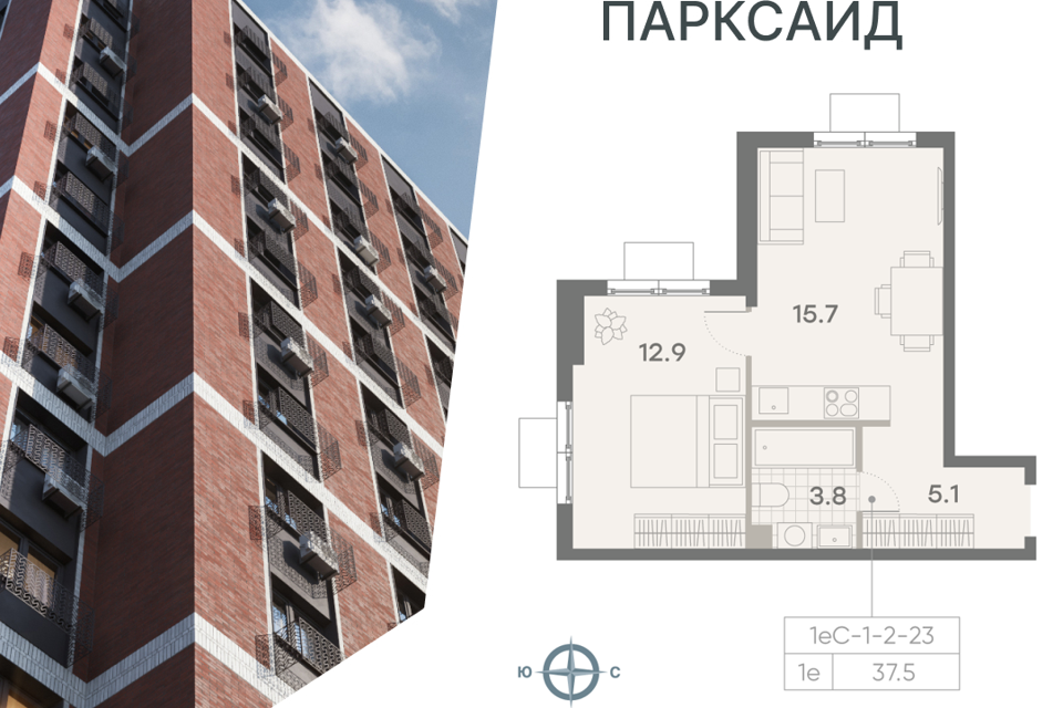 квартира г Москва ул Красного Маяка 26 Южный административный округ фото 1