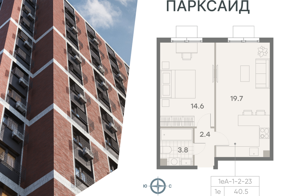 квартира г Москва ул Красного Маяка 26 Южный административный округ фото 1