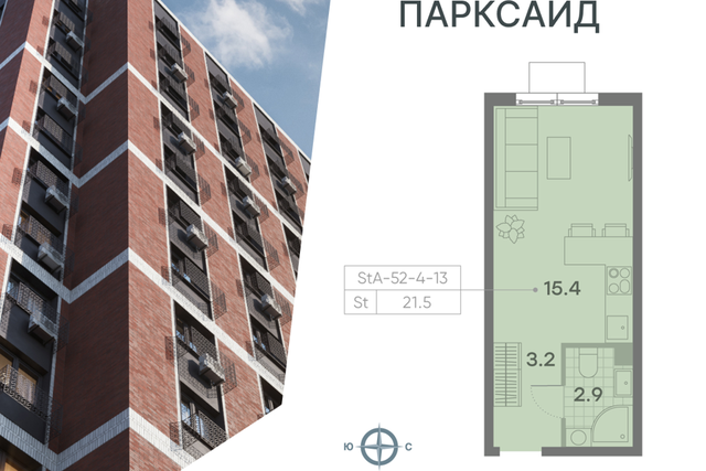 ул Красного Маяка 26 Южный административный округ фото