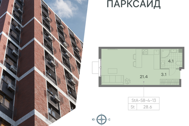 ул Красного Маяка 26 Южный административный округ фото