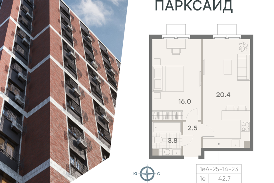 квартира г Москва ул Красного Маяка 26 Южный административный округ фото 1