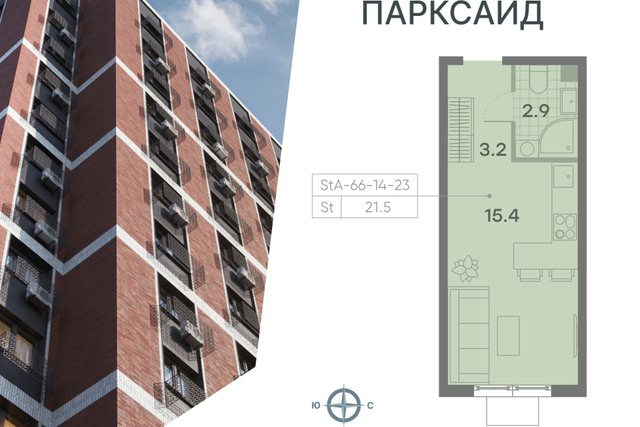 ул Красного Маяка 26 Южный административный округ фото