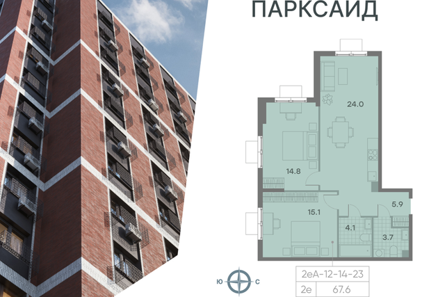 ул Красного Маяка 26 Южный административный округ фото