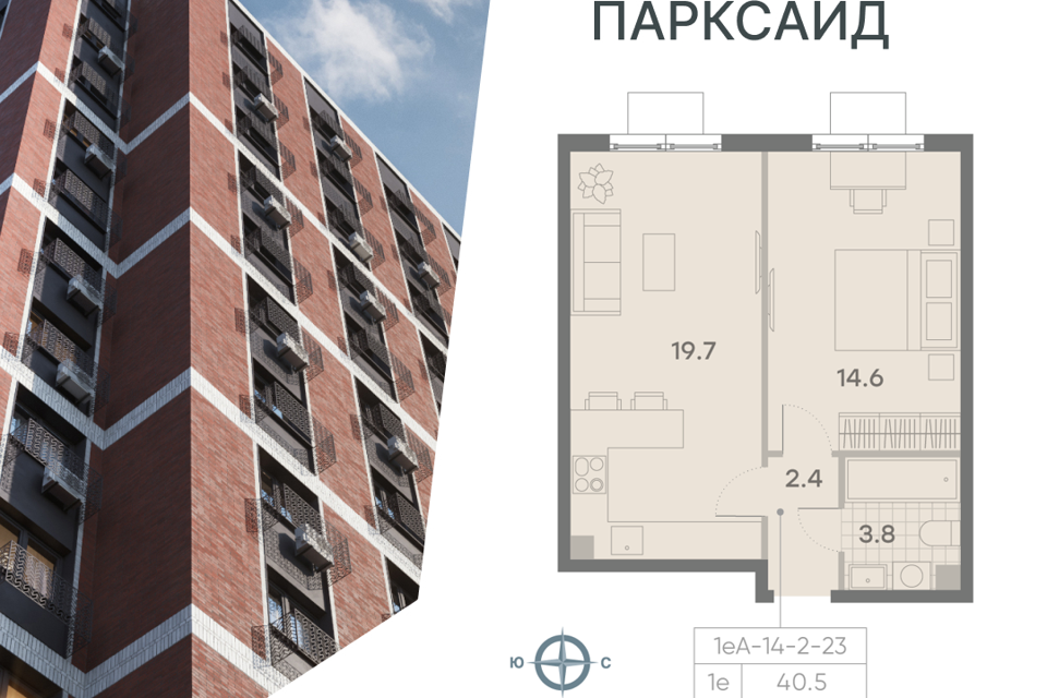 квартира г Москва ул Красного Маяка 26 Южный административный округ фото 1