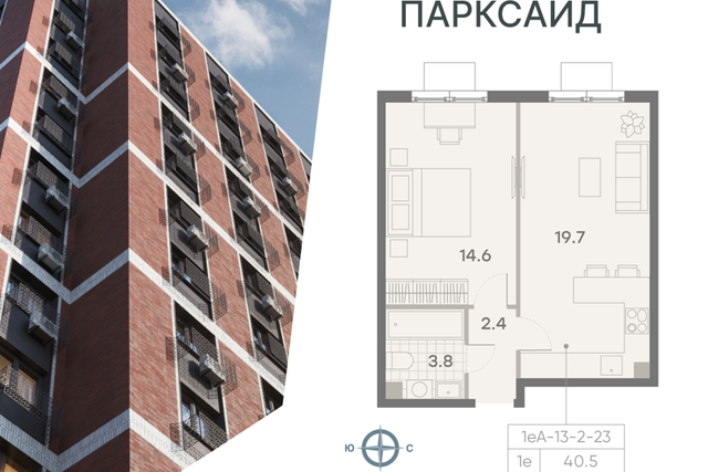 ул Красного Маяка 26 Южный административный округ фото