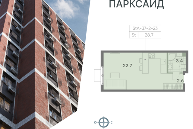 ул Красного Маяка 26 Южный административный округ фото