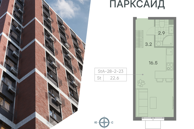 ул Красного Маяка 26 Южный административный округ фото