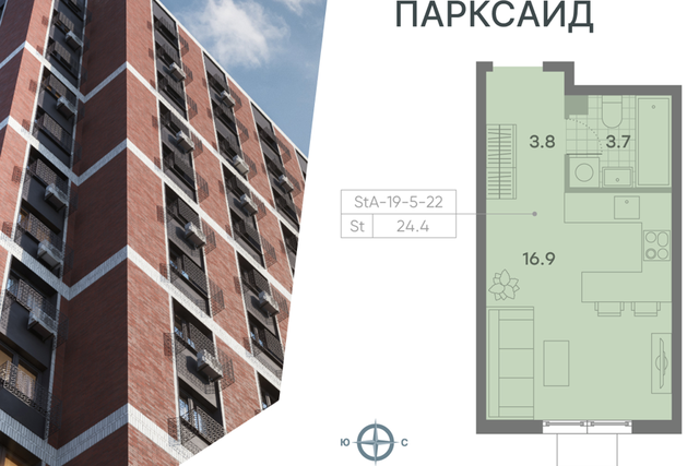 ул Красного Маяка 26 Южный административный округ фото