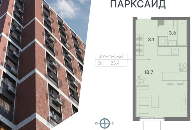 ул Красного Маяка 26 Южный административный округ фото