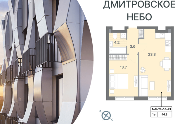 проезд Ильменский 4с/8 фото