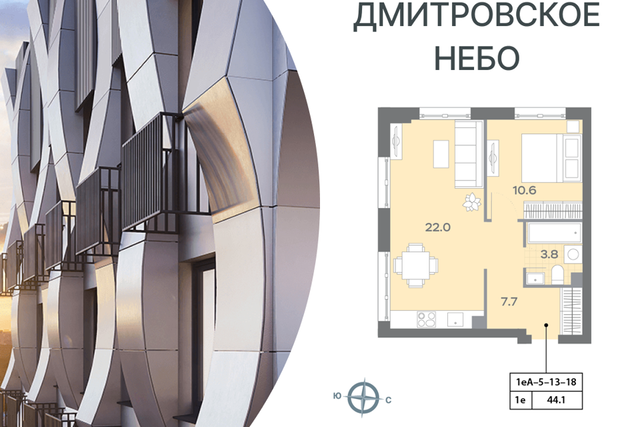 проезд Ильменский 4с/8 фото