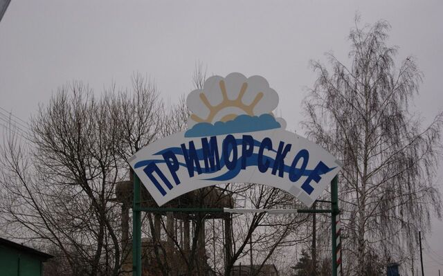 Щетинский сельсовет, Курск фото