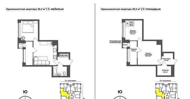 квартира р-н Зареченский фото