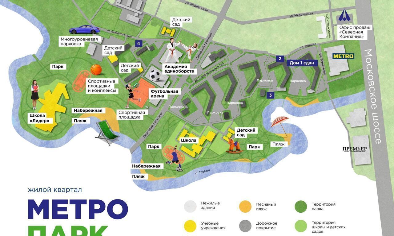квартира г Рязань р-н Московский ш Московское 2 фото 3
