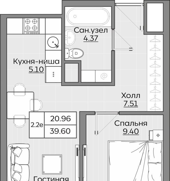 квартира г Казань Дубравная ЖК «Батталовский» фото 1
