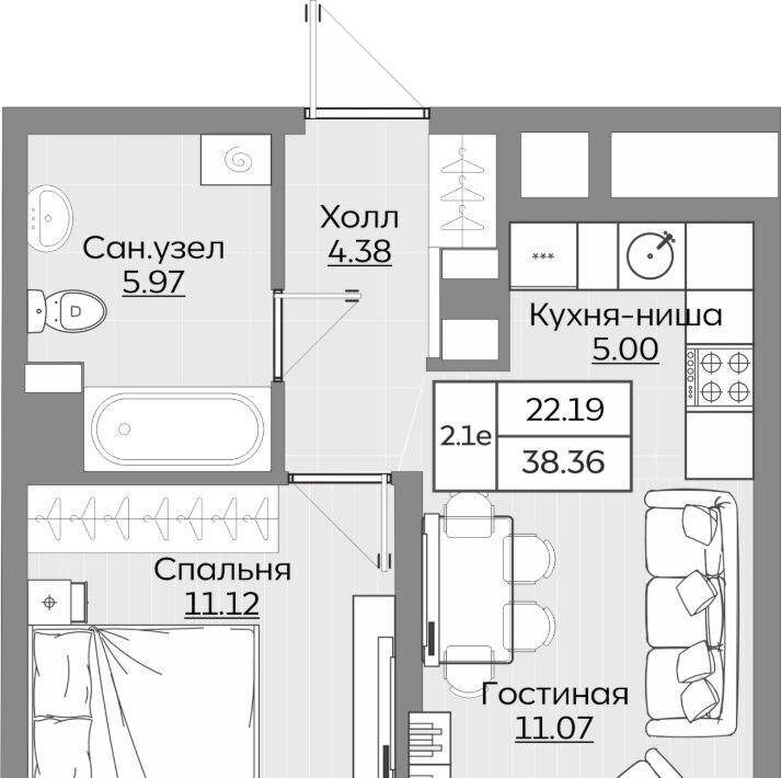 квартира г Казань Дубравная ул Рауиса Гареева фото 1