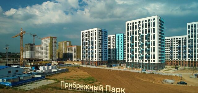 ЖК Прибрежный Парк к 3. 1, Домодедово фото