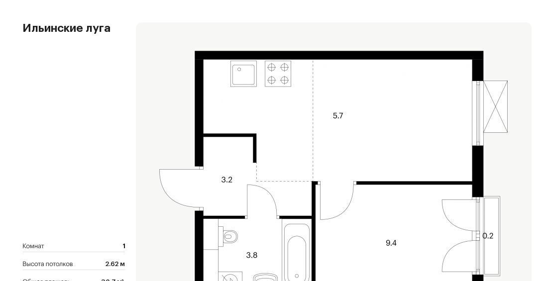 квартира г Красногорск п Ильинское-Усово ЖК Ильинские луга Опалиха, к 2. 9 фото 1