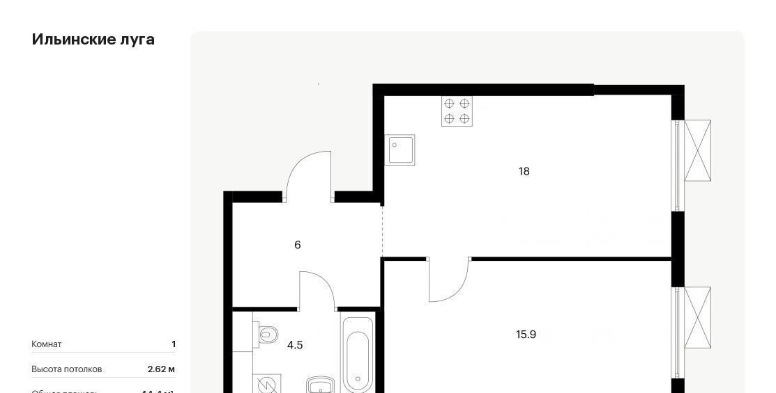 квартира г Красногорск п Ильинское-Усово ЖК Ильинские луга Опалиха, к 2/10 фото 1