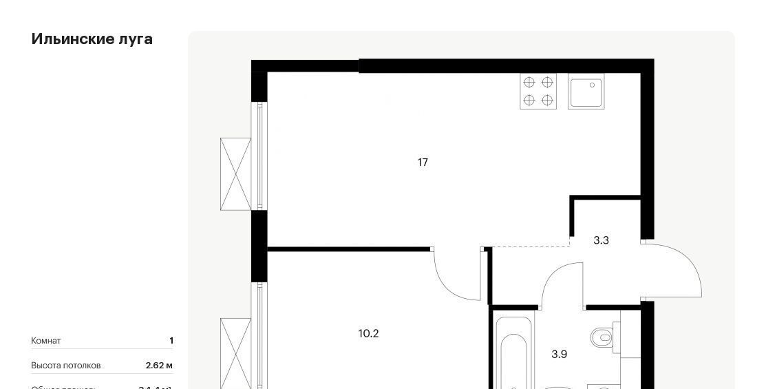 квартира г Красногорск п Ильинское-Усово ЖК Ильинские луга Опалиха, к 2/10 фото 1