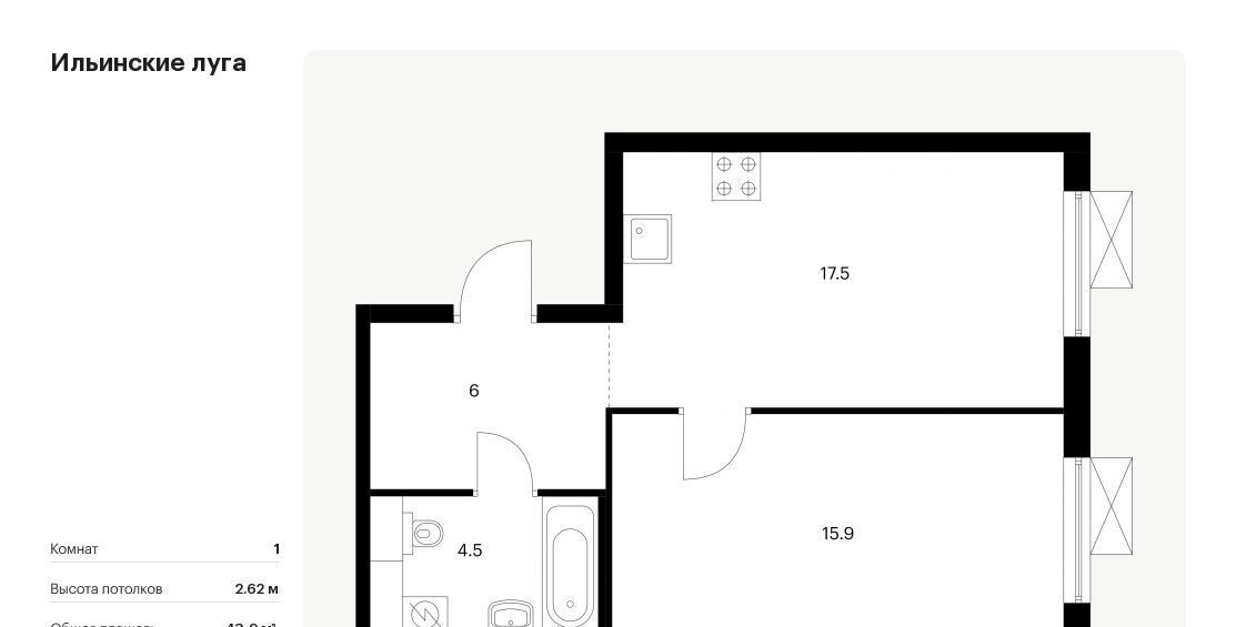 квартира г Красногорск п Ильинское-Усово ЖК Ильинские луга Опалиха, к 2/10 фото 1