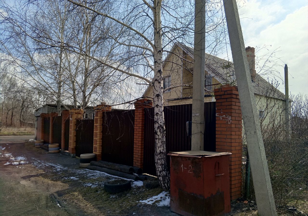 дом г Киселевск ул Онежская 1 фото 1