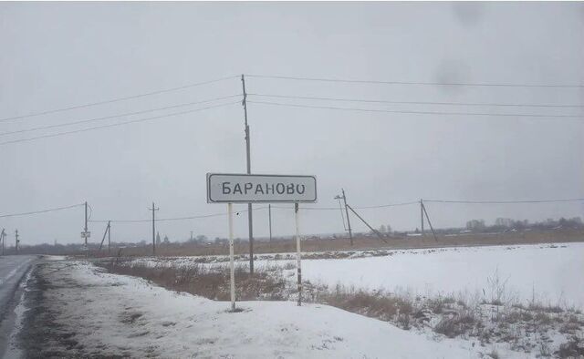 земля д Бараново муниципальное образование Новосельское, Мелехово фото