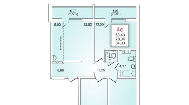 р-н Курчатовский дом 25 фото