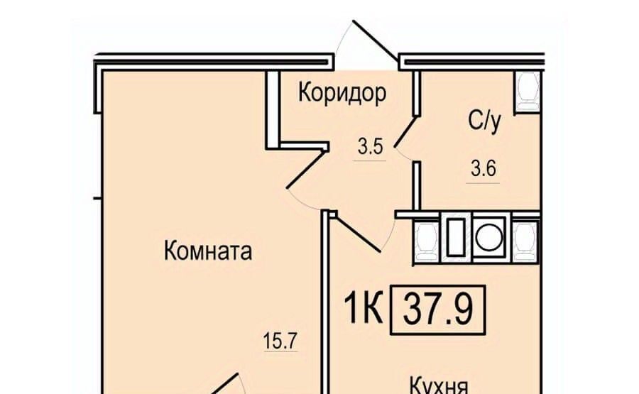 квартира г Смоленск р-н Заднепровский ул Восточная 1-я фото 1