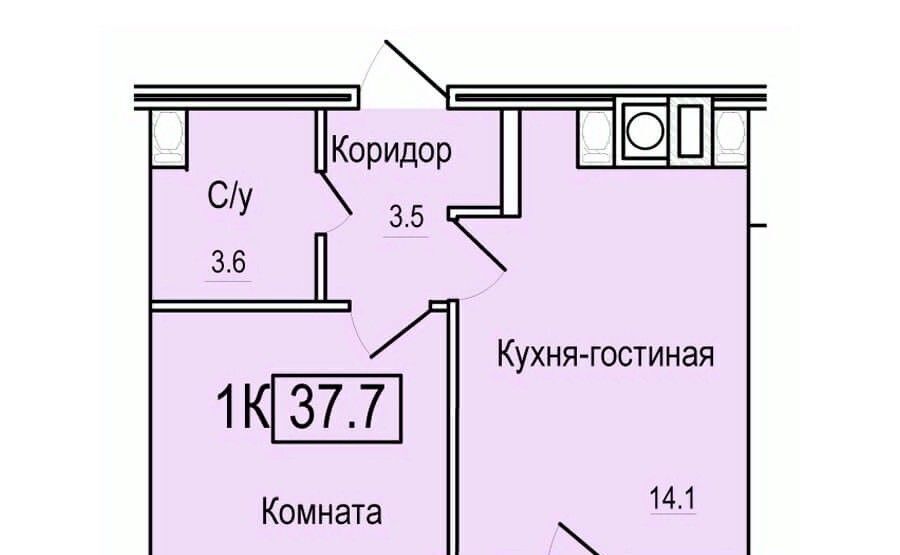 квартира г Смоленск р-н Заднепровский ул Восточная 1-я фото 1