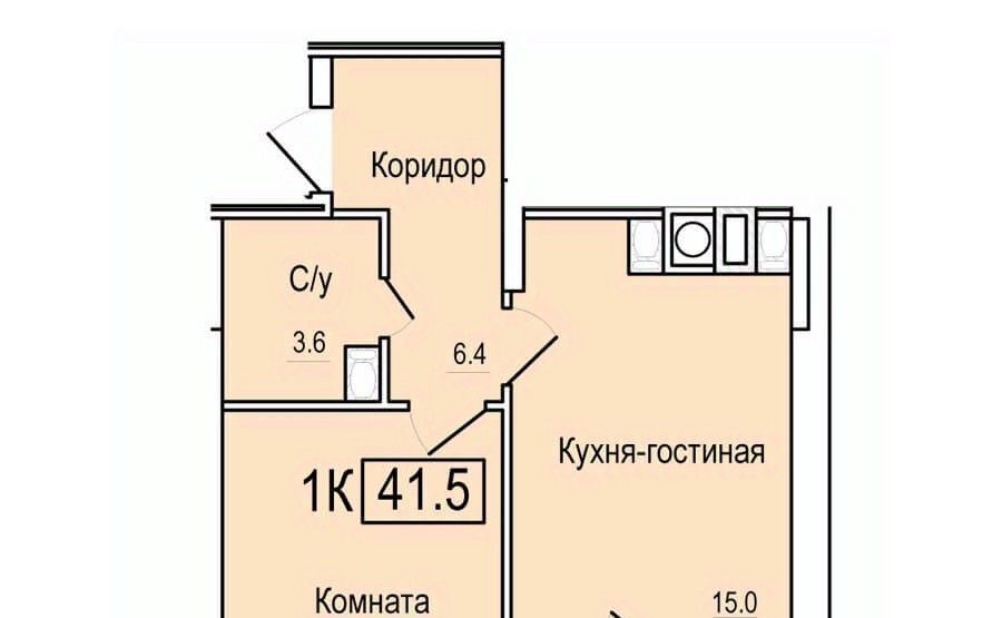 квартира г Смоленск р-н Заднепровский ул Восточная 1-я фото 1